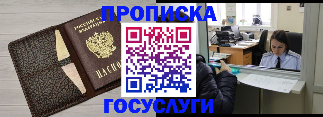 форма 3 в Каменск-Уральске